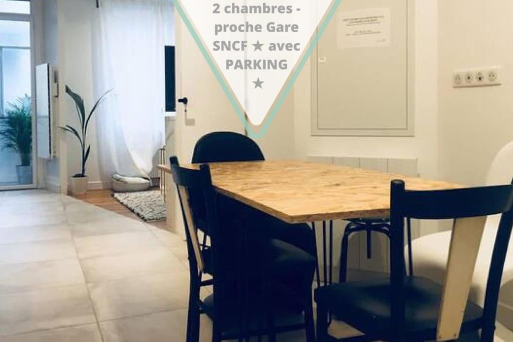 2 Chambres - Proche Gare Sncf Avec Parking 圖盧茲 外观 照片
